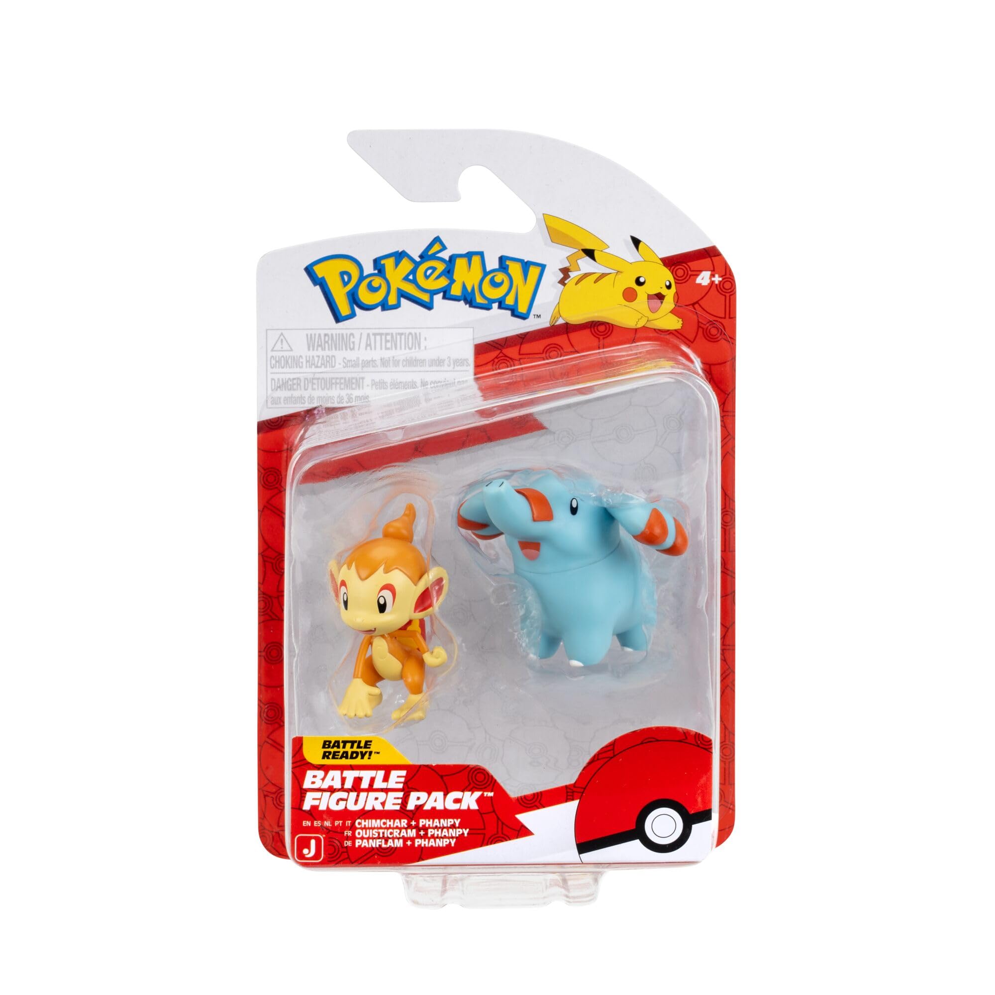 Amazon.co.jp: ポケモンバトルフィギュア - ファンピー&チムカー